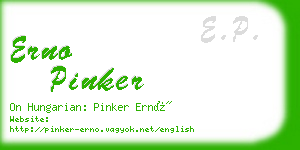 erno pinker business card